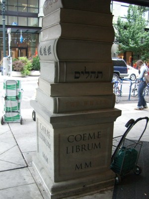 Column at entrance Column at entrance